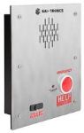 Emergency Telephone Single-Button Auto-Dial Flush-Mount with Extreme Cold Weather Option (to -40 C) 120V ac Required