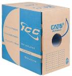 Cat 6E 600 UTP Solid Cable 23G 4P CMP 1 000 FT Blue