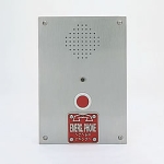 SSP-511-D Equipped with Braille in. EMERin. Emergency Plate