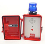 WPP-531-D in RED Housing equipped with Braille in. EMERin. Emergency Plate